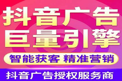 竞价广告赚钱秘籍：百度实战案例
