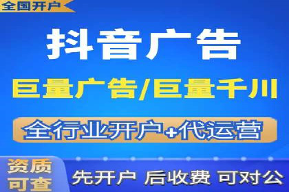 百度推广的创意广告形式案例