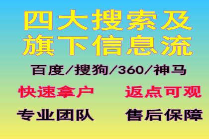 信息流广告案例分析：抖音广告策略