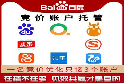 广告行业的变革者：信息流广告在视频平台的运用